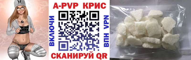 Как найти наркотики Вятские Поляны Гашиш Конопля Меф мяу мяу
