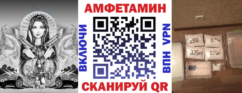купить наркотики сайты Вятские Поляны гидра АМФ 98%