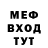 Конопля OG Kush Danesovic
