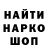 Конопля VHQ Anton Goltsev