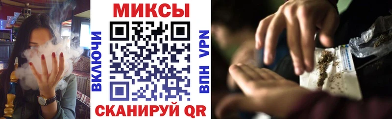 БУТИРАТ GHB  хочу наркоту  Вятские Поляны 