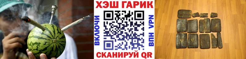 mega как войти Вятские Поляны ГАШИШ VHQ
