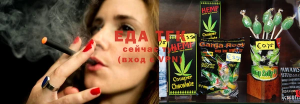 круглые Баксан