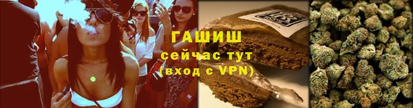 бошки Балахна