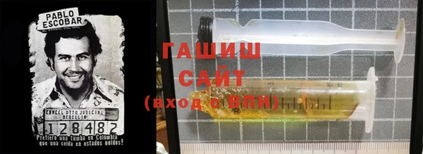 МДПВ Балабаново