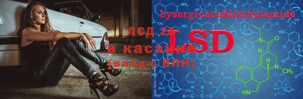 круглые Баксан