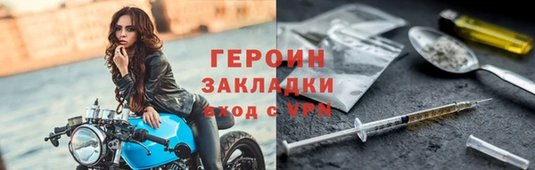 круглые Баксан