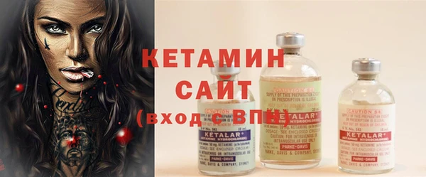круглые Баксан