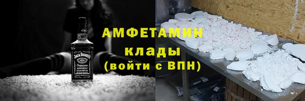 бошки Балахна