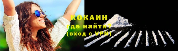 круглые Баксан