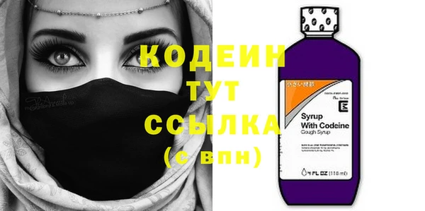 круглые Баксан