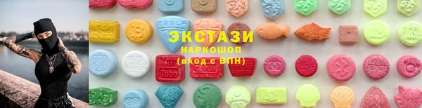круглые Баксан