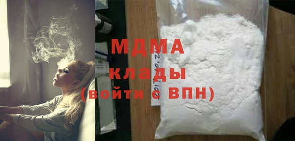 прущие крисы Карпинск