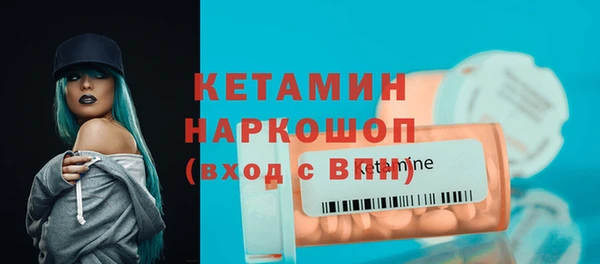 МДПВ Балабаново