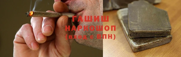 круглые Баксан