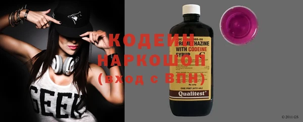 спайс Карталы