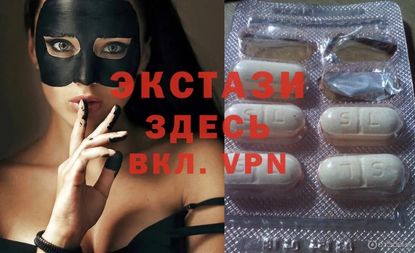 круглые Баксан