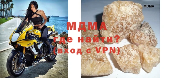 МДПВ Балабаново