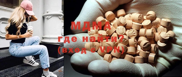 круглые Баксан