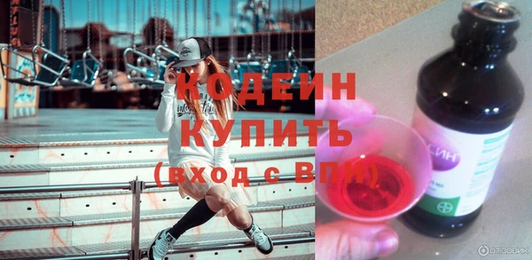 круглые Баксан