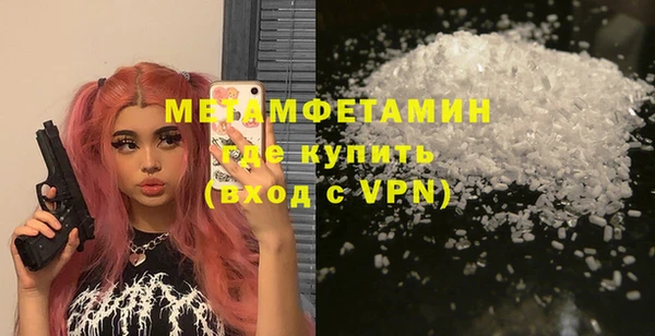 бошки Балахна