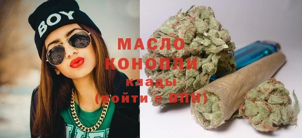 бошки Балахна
