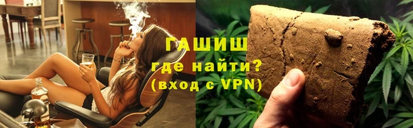 бошки Балахна