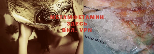 МДПВ Балабаново