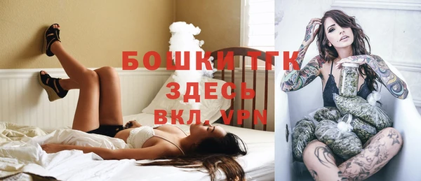 МДПВ Балабаново