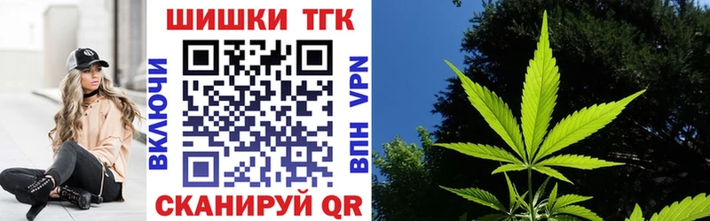 закладки  Вятские Поляны  кракен как зайти  Марихуана Bruce Banner 